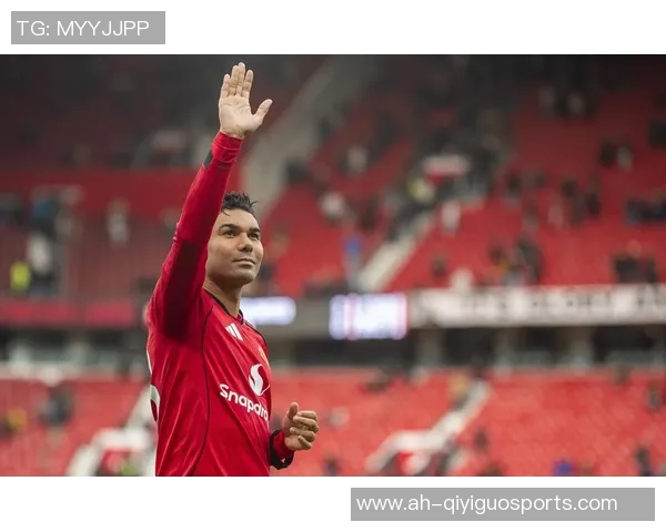 合同仅剩半年！队记：曼联不会提早续约卡塞米罗